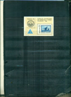 ARGENTINA  PRENFIL 80 400 DECOUVERTE AMERIQUE  1 BF NEUF A PARTIR DE 2 EUROS - Blocs-feuillets