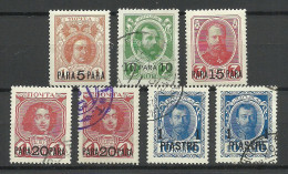 RUSSLAND RUSSIA 1913 Levant Levante = 7 Stamps From Set Michel 61 - 75 O/* - Turkish Empire