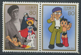 Japan:Unused Stamps Cartoon, Movie, Cinems, MNH - Neufs