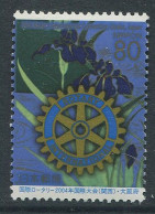 Japan:Unused Stamp Rotary Club, 2004, MNH - Unused Stamps