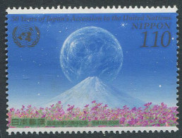 Japan:Unused Stamp 50 Years Japan's Accession To The United Nations, 2006, MNH - Nuovi