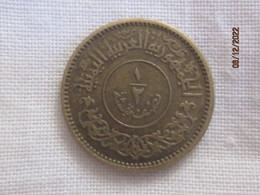 Yemen: 1/2 Buqsha - 1963 - Yémen