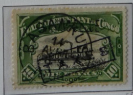 Belgian Congo Belge - 1909  : TAXE 16  Obli.cat.= 210,00€ - Gebraucht