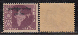 75np Ovpt  Laos On Map Series,  India MNH 1962 - 1965, Ashokan Watermark, - Military Service Stamp