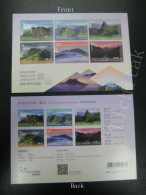 Hong Kong 2023 Hong Kong Landscape – Mountains Stamps Collector Card (Containing A Set Of 6 Self-adhesive Stamps) - Otros & Sin Clasificación
