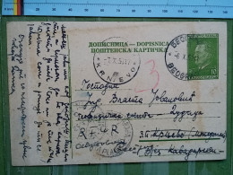 KOV 27-2 - CARTE POSTALE, POSTCARD, YUGOSLAVIA, SERBIA, TRAVEL 1953 KRNJEVO - VELIKA PLANA - BEOGRAD - Covers & Documents