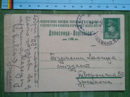 KOV 27-2 - CARTE POSTALE, POSTCARD, YUGOSLAVIA, TRAVEL 1946, SERBIA, ZRENJANIN - Covers & Documents