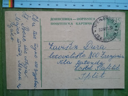 KOV 27-3 - CARTE POSTALE, POSTCARD, YUGOSLAVIA, SERBIA, TRAVEL 1962, ZRENJANIN - Covers & Documents