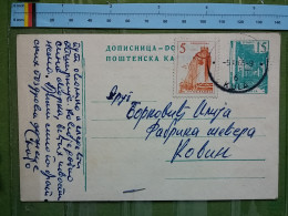 KOV 27-3 - CARTE POSTALE, POSTCARD, YUGOSLAVIA, SERBIA, TRAVEL 1965 KULA - Covers & Documents