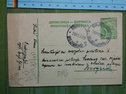 KOV 27-6 - CARTE POSTALE, POSTCARD, YUGOSLAVIA, BIJELJINA - Covers & Documents