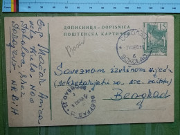 KOV 27-7 - CARTE POSTALE, POSTCARD, YUGOSLAVIA, SOKOLAC - Covers & Documents