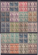 ROC China Stamp 1913-25 Junk London & 1st & 2nd & Peking Print 80 Stamps - 1912-1949 Republic