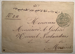 Turkey 1852 Prephilately ALEP (Aleppo Syria) Cover>Consul Of Netherlands, Mersina (Turquie Lettre Syrie - ...-1858 Préphilatélie