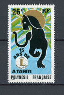 POLYNESIE : LIONS CLUB - N° Yt 104 Obli. - Oblitérés