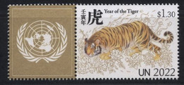 ONU New-York 2022 - Détaché De Feuille De Timbres Personnalisés "Chinese Lunar Calendar" Tiger ** - Ungebraucht
