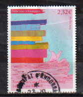 2023 : Bibliothèque Nationale Casa Areny-Plandolit, Timbre Oblitéré, 1ère Qualité, Haute Faciale - Used Stamps