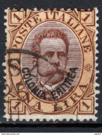 Eritrea 1893 Sass.10 O/Used VF/F - Eritrea