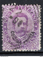 Eritrea 1893 Sass.9 O/Used VF/F - Eritrea