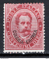Eritrea 1893 Sass.4 */MH VF/F - Eritrea