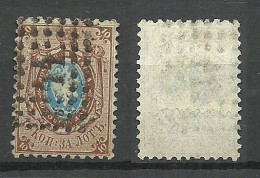 RUSSIA RUSSLAND 1858 Numeral Dotted Cancel "44" SMOLENSK On Michel 5 - Usati