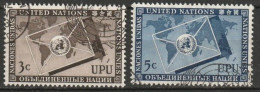 UNO New York 1953 Mi-Nr.21 - 22 O Gestempelt Flüchtlingsschutz ( 3323) Günstiger Versand - Gebraucht