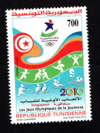 2010-Tunisia-Tunisie-Olympic Games Of Youth-Jeux Olympiques De La Jeunesse-Singapour 2010-Complete Set  MNH** - Estate 2014 : Singapore (Giochi Olimpici Giovanili)