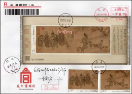 China 2023 To Taiwan ,The Knick-Knack,History,Tradition,MS Cover Registered (RD854200721CN)  (**) VERY RARE - Covers & Documents