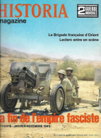 HISTORIA MAGAZINE WW.2 - N°17 - LA FIN DE L'EMPIRE FASCISTE (ETHIOPIE - Janvier - Novembre 1941)... - French