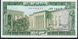 LEBANON  P62f   5  POUNDS  1978    UNC. - Lebanon