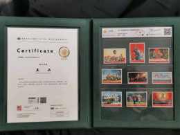 China 1968 W5 Stamp Chairman Mao's Revolution In Literature & Art MNH Stamps - Ongebruikt