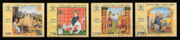 Vatican 1997 : Timbres Yvert & Tellier N° 1072 - 1073 - 1074 Et 1075 Oblitérés - Used Stamps