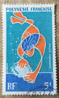 POLYNÉSIE. Huître Perlière  N° PA 35 - Used Stamps