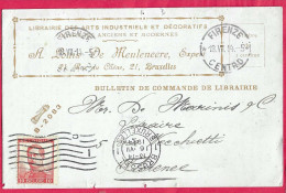 BELGIO - CEDOLA DI COMMISSIONE LIBRARIA DA BRUSSEL *16.VII 1914* - ANNULLO A 7 LINEE ONDULATE CON NUMERO E LETTERA "C" - Matasellado De Barras: Distribuciones