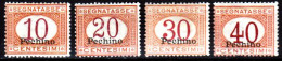 OS-622- Pechino - Segnatasse 1917 (++) MNH - Qualità A Vostro Giudizio. - Pechino