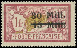 * ALEXANDRIE - Poste - 50, Signé Brun, Tirage 75: 30m. Sur 15m. Sur 1f. - Unused Stamps