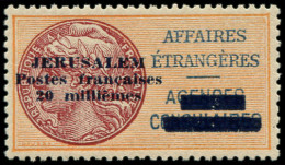 ** JERUSALEM - Poste - 2, Signé Calves: 20m. Jaune-orange Et Brun-rouge - War Stamps