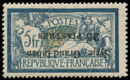 * SYRIE - Poste - 101a, Surcharge Renversée, Signée: 25p. S. 5f. Bleu Et Chamois - Nuevos