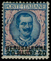 * LEVANT ITALIEN - Poste - 73, Signé: 20p. S. 5l. Bleu Et Rose (Sas. 7) - Emisiones Generales