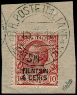 O CHINE B.ITALIENS - Poste - 10, Sur Fragment, Signé Calves: 4c. S. 10c. Rose (Sas. 2) - Peking