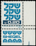 ** ISRAEL - Poste - 773, Avec Tab, Bdf, Double Dentelure Horizontale: 0.20 Shequel - Sonstige & Ohne Zuordnung