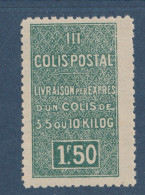 ALGERIE  COLIS POSTAUX N° 43AB SANS CONTROLE REPARTITEUR NEUF** TTB - Parcel Post