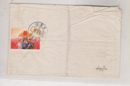 CHINA,  Nica Cover - Lettres & Documents