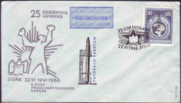 JUGOSLAVIA - CROATIA - ROCKET POST  SISAK To PETRINJA - 1966 - Brieven En Documenten