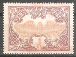 Belgium - 1929-1941 Big Montenez