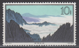 PR CHINA 1963 - 10分 Hwangshan Landscapes MNH** OG XF - Ongebruikt