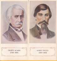 1987 Moldova USSR Moldavie Moldau Writers - Classics. Set Of 2 Leaflets. (Russian Language) - Moldavië