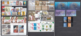 Bulgaria 2022 - Full Year, MNH**, 19 Stamps+18 S/sh, MNH** - Komplette Jahrgänge