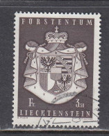 Liechtenstein 1969 - National Coat Of Arms, Mi-Nr. 506, Used - Usati