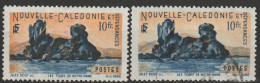 NOUV CALEDONIE  N° 274 X 2 TEINTES OBL TTB - Used Stamps