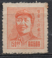 Chine Orientale 1949 - YT 54 ** - Western-China 1949-50